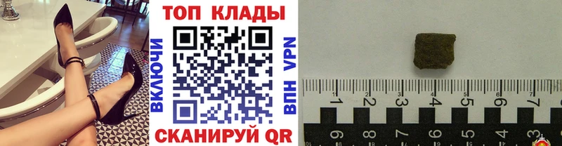 Наркошоп Октябрьск ГАШ Cocaine Псилоцибиновые грибы Меф мяу мяу СОЛЬ
