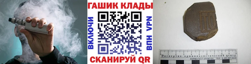 МЕФ Октябрьск
