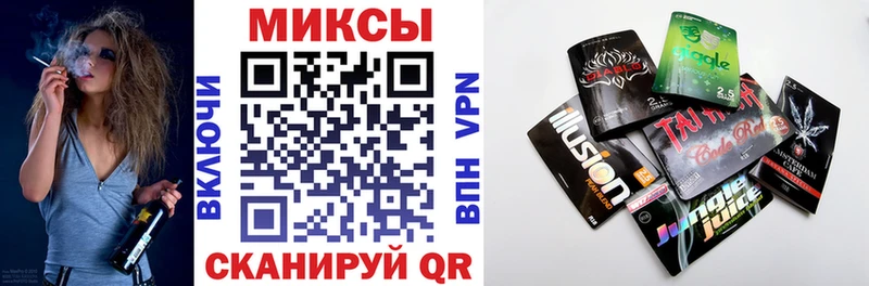 Бутират Butirat сколько стоит omg зеркало Октябрьск