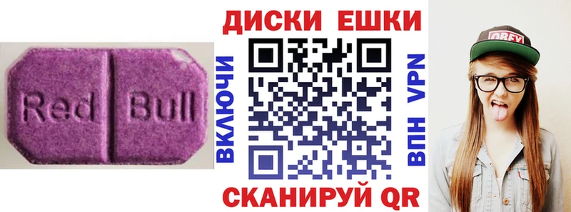 ЭКСТАЗИ Philipp Plein это какой сайт Октябрьск