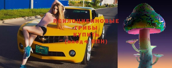 кокаин колумбия Алзамай