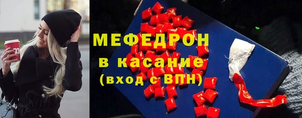 герыч Алексеевка