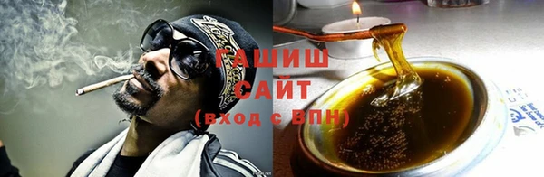 кокаин колумбия Алзамай