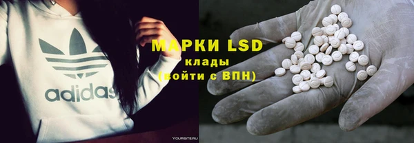 герыч Алексеевка