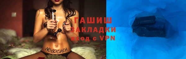 герыч Алексеевка
