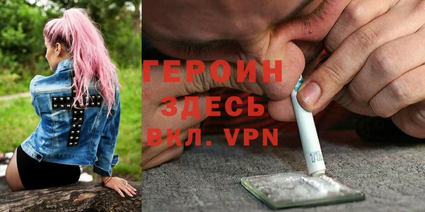 трава Алексин