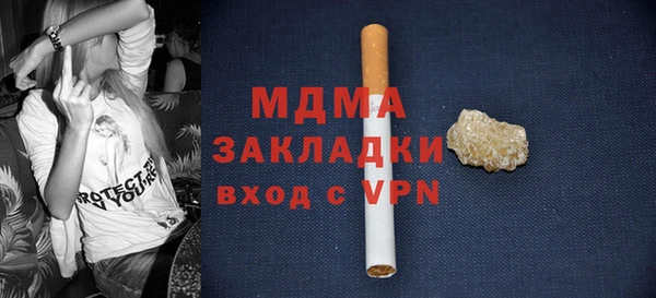 кокаин колумбия Алзамай