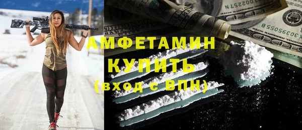 кокаин колумбия Алзамай