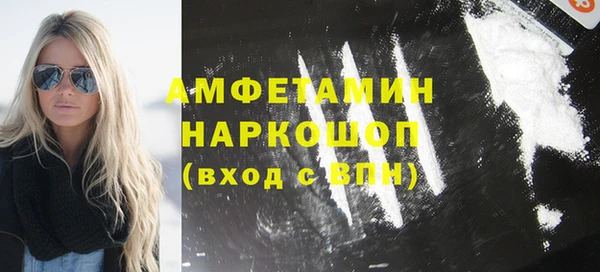 герыч Алексеевка