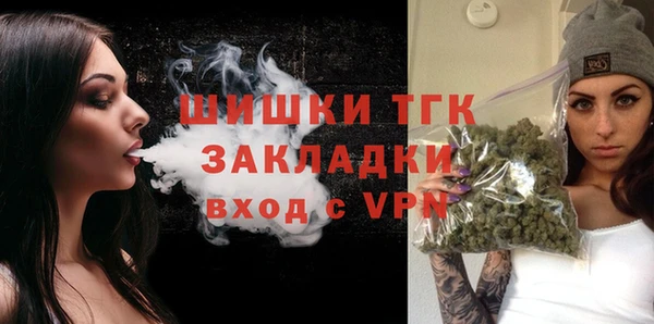 герыч Алексеевка