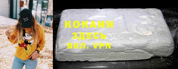 не бодяженный Покров