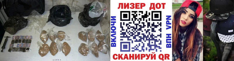 Лсд 25 экстази ecstasy  Октябрьск 