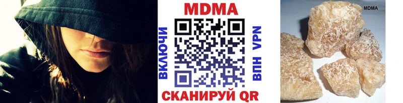 МДМА crystal mega зеркало Октябрьск