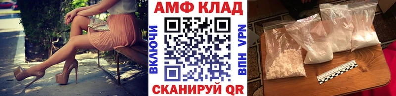 даркнет официальный сайт  Октябрьск  Метамфетамин Декстрометамфетамин 99.9% 